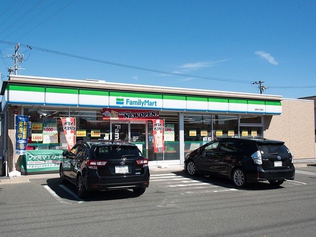 コンビニ　ファミリ－マート湖西中之郷店（コンビニ）まで180m