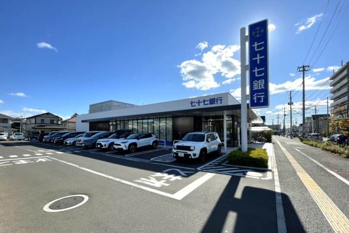 その他　七十七銀行南小泉支店宮城野支店（その他）まで600m