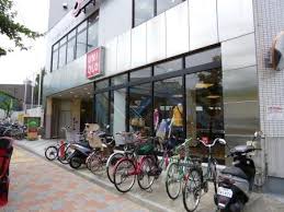ショッピングセンター　ユニクロ世田谷上町店（ショッピングセンター）まで608m