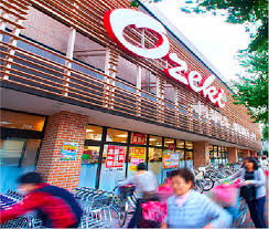 スーパー　スーパーオオゼキ上町店（スーパー）まで542m