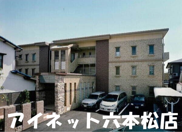 建物外観　日当たり良好の人気マンションです