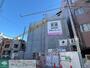 大森町駅より徒歩7分 3階 築2年3ヶ月の賃貸物件