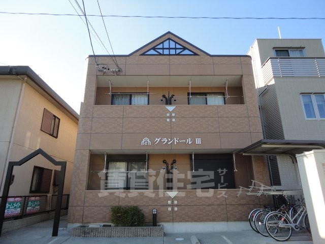 建物外観　外観写真