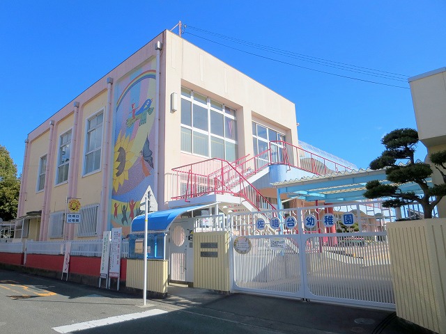 幼稚園・保育園　佐鳴台幼稚園（幼稚園・保育園）まで423m