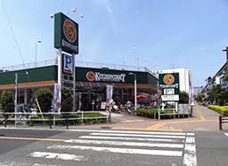 スーパー　キッチンコート立川店（スーパー）まで928m