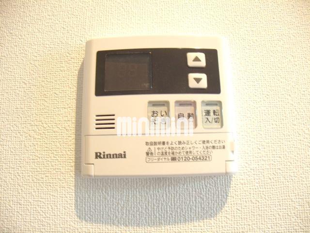 その他設備　給湯設備