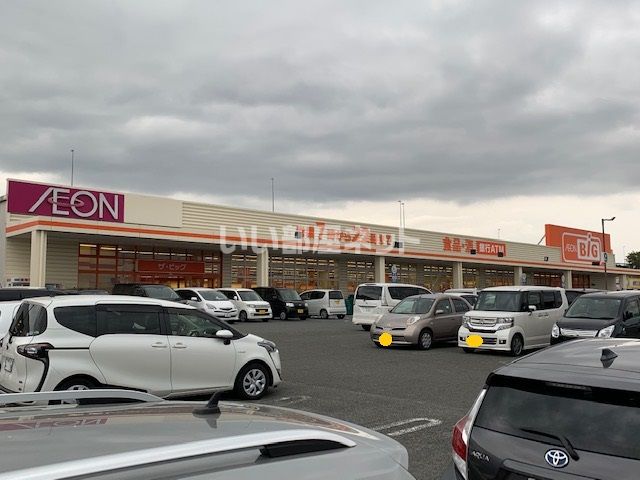 スーパー　ザ・ビッグ白根店（スーパー）まで723m