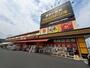 その他　ＭＥＧＡドンキホーテ霧島隼人店（その他）まで400m