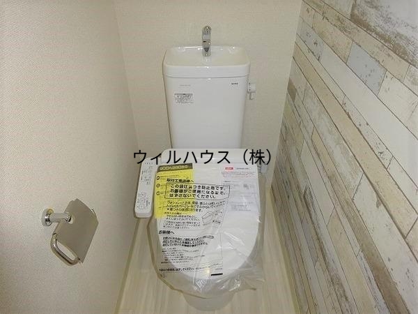 トイレ　ウォシュレット！