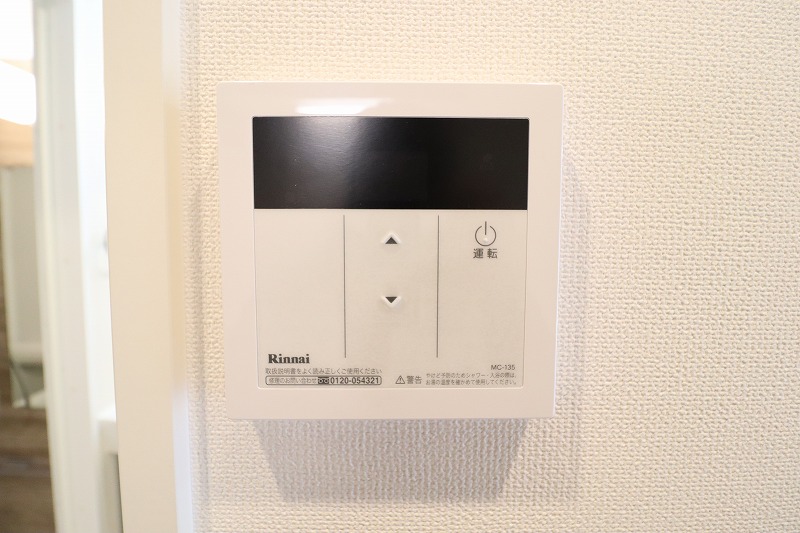 その他設備　同物件別号室写真となります。