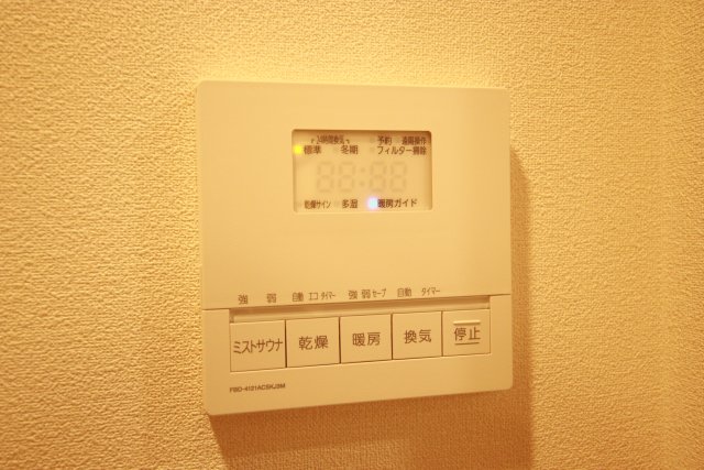 その他設備　※別号室の参考写真です※