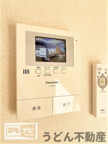 その他設備　うどん県のお部屋探しはうどん不動産へ うどんちゃんとLINE