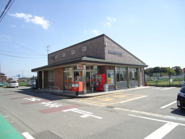 郵便局　岡崎北野郵便局（郵便局）まで550m