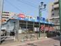 スーパー　ビッグ・エー習志野大久保店（スーパー）まで234m