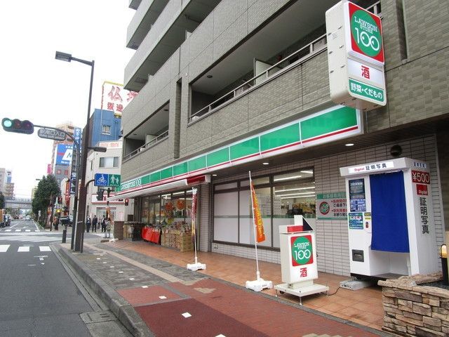 コンビニ　ローソンストア100（コンビニ）まで143m
