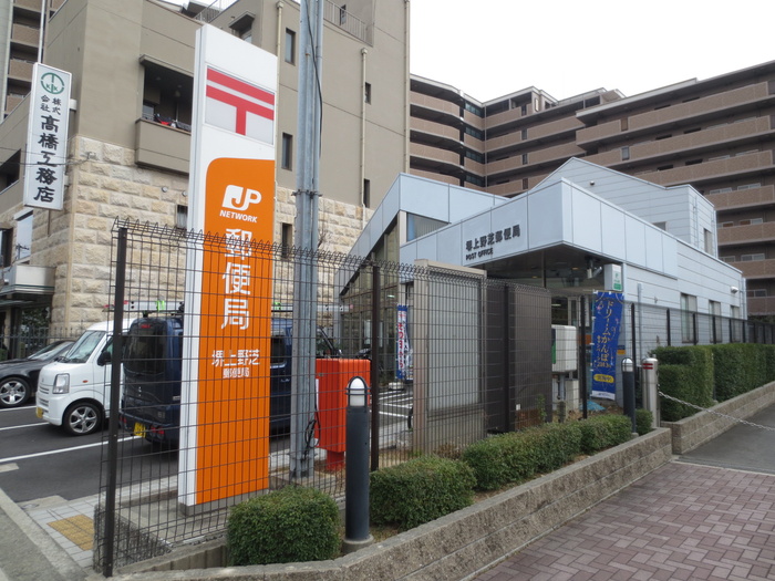 郵便局　郵便局（郵便局）まで398m