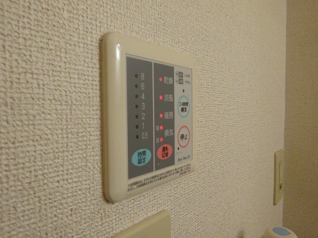 その他設備　角部屋の参考写真です