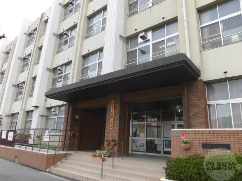 小学校　大阪市立宮原小学校（小学校）まで424m