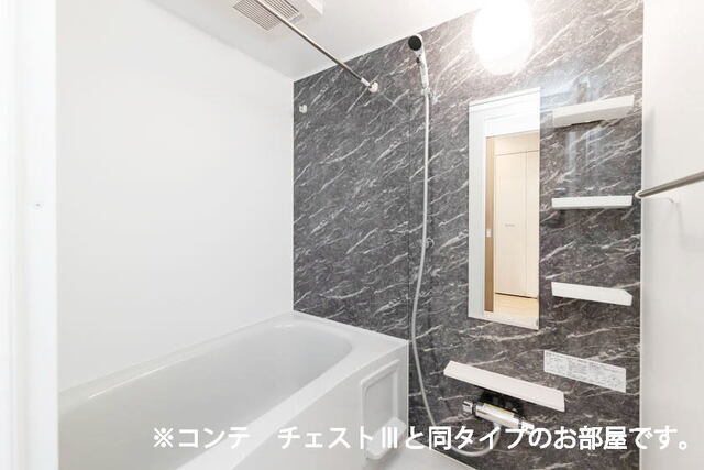 ベル ブライトの風呂写真