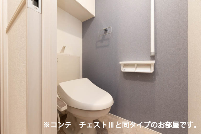 ベル ブライトのトイレ写真