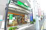 飲食店　モスバーガー（飲食店）まで113m