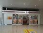 コンビニ　セブンイレブン三原駅改札口点（コンビニ）まで600m