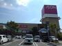 ショッピングセンター　イオン三原店（ショッピングセンター）まで800m