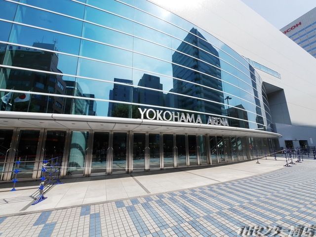 その他　横浜アリーナ（その他）まで346m