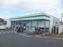 コンビニ　ファミリーマート 船橋駿河台店（コンビニ）まで925m