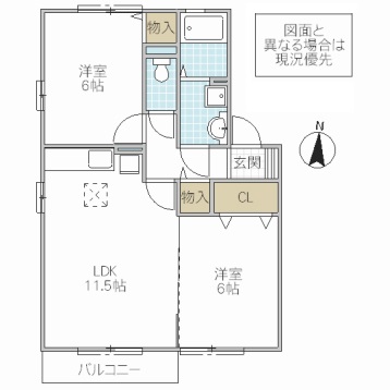 アンオーク Bの間取り写真