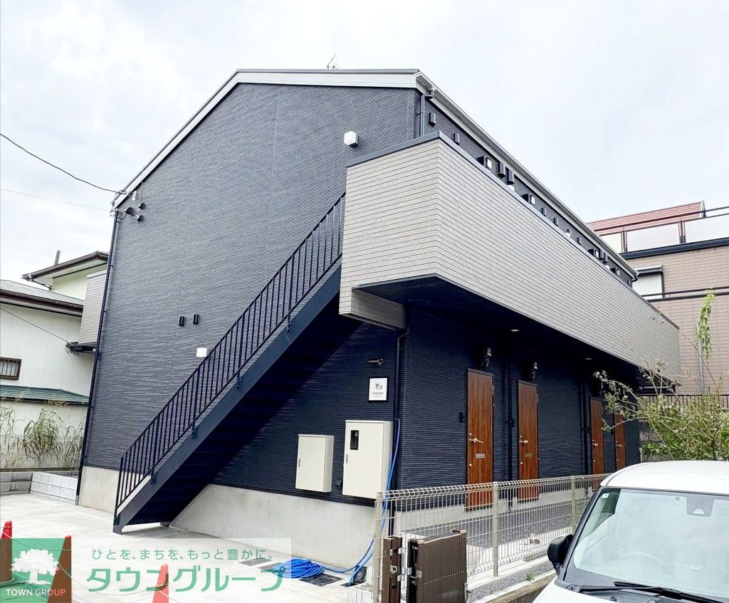 建物外観　お問合せはタウンハウジングまで！※現地待合わせ相談可能