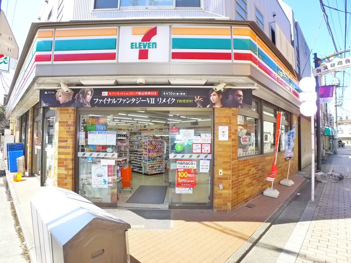 コンビニ　セブンイレブン（コンビニ）まで416m