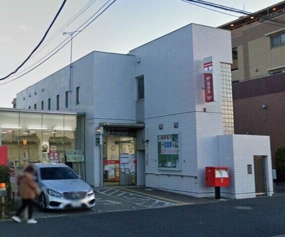 郵便局　千葉幕張西郵便局（郵便局）まで828m