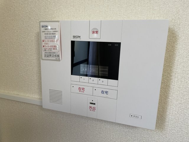 セキュリティ