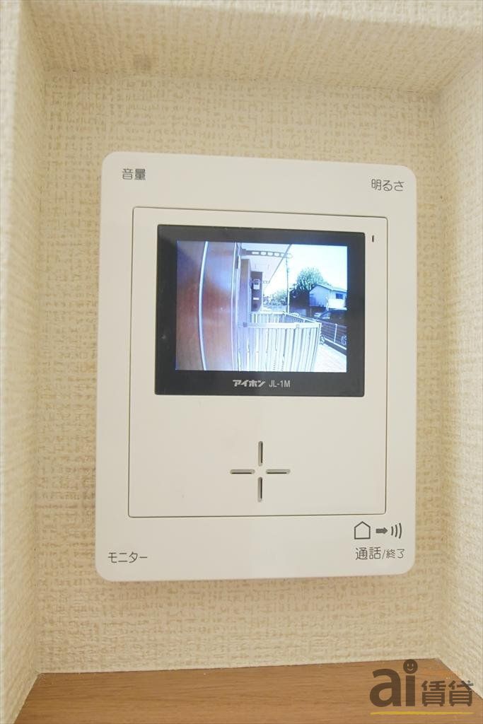 セキュリティ　※写真同仕様※