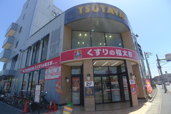 ドラックストア　くすりの福太郎（ドラッグストア）まで160m