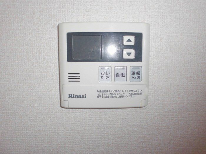 その他設備　設備