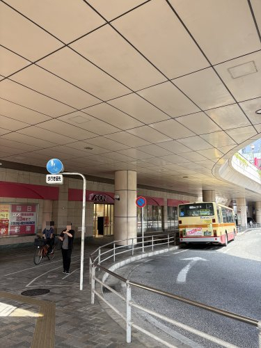ショッピングセンター　イオン 橋本店（ショッピングセンター）まで457m