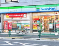 コンビニ　ファミリーマート 北新宿大久保通り店（コンビニ）まで151m