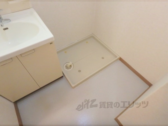 その他部屋・スペース　洗濯機置場