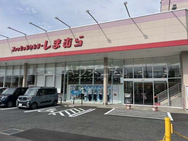 その他　しまむら 六高台店（その他）まで393m