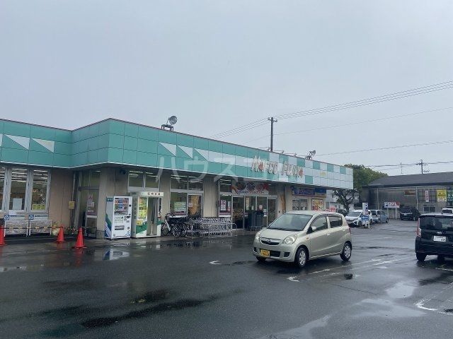 スーパー　（株）ナフコ不二屋 当知店（スーパー）まで460m