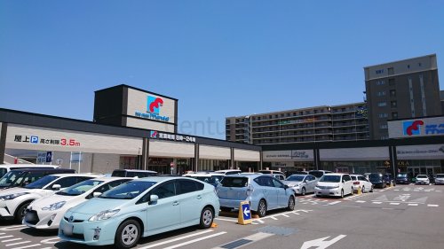 スーパー　万代宝塚東洋町店（スーパー）まで974m