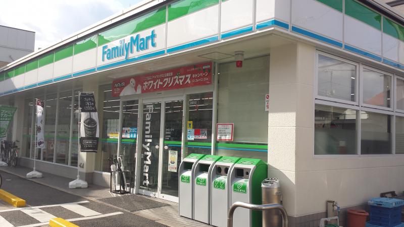 コンビニ　ファミリーマート吉島町店（コンビニ）まで112m