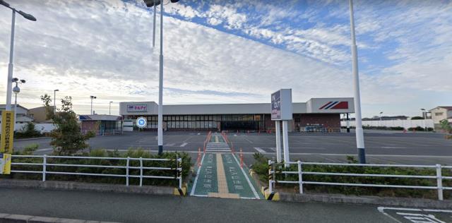 スーパー　マルアイ　広峰店（スーパー）まで1800m