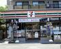 コンビニ　セブンイレブン 杉並下高井戸5丁目店（コンビニ）まで474m