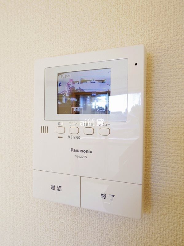 セキュリティ　※同仕様写真