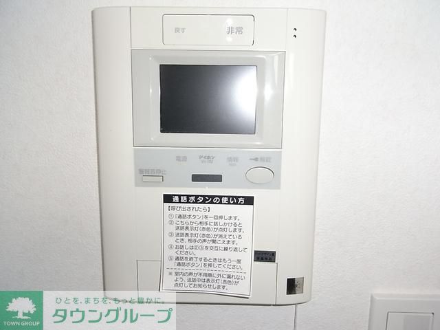 セキュリティ　★タウンハウジング東京蒲田店取り扱い物件です★