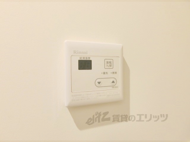 バウハウス富小路三条のその他写真