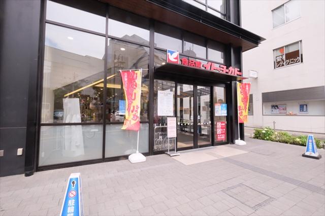 スーパー　イトーヨーカドー 食品館 川越店（スーパー）まで444m